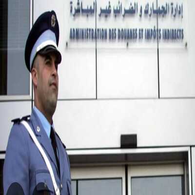 Concours 900 Gardiens Douanes Maroc